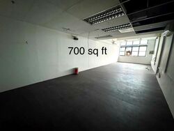 Ubi Techpark (D14), Factory #460804231
